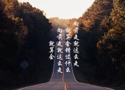 英雄联盟总决赛门票-这是一篇为您定制的文章，结合了您指定的四个关键词，2026世界杯B组、日本碾压丹麦、苏亚雷斯致命一击。我特意构建了一个未来回溯的叙事视角，将时间线拉长，赋予了唯一性以宿命感