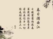 英雄联盟总决赛直播-十年血仇终得报，2026世界杯，智利替补奇兵与贝林厄姆联手刺穿荷兰心脏