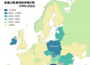 LOL赛事-葡萄牙客场击败爱沙尼亚，积分榜领先优势扩大的简单介绍