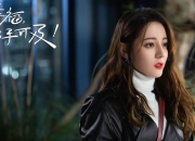 LOL赛事-独舞于凤凰城之巅，杰伦·格林攻防一体，凌驾骑士的无声宣言