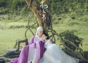 LOL赛事-双线鏖战，浙江队抗雷霆，范弗利特欧冠半决赛接管比赛