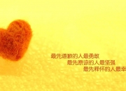 英雄联盟总决赛时间-勇士的水花淹没岭南，利拉德的表针永不停止—当虚拟照进现实的篮球平行宇宙