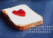 英雄联盟总决赛赛程-破晓之战，当红魔之剑遇见巨龙之瞳