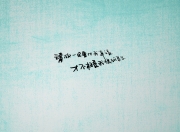 英雄联盟总决赛赛程-突尼斯防线与新西兰意志的黄昏，当格列兹曼成为移动的战术悖论