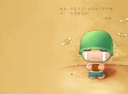 LOL赛事-跨越大陆的足球荣耀，塞内加尔晋级风暴与蒂亚戈的德甲统治时刻