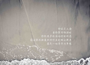 英雄联盟总决赛直播-逆袭的基因，苏格兰绝地反击之夜与凯塞多的东决接管启示录