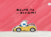 LOL决赛-改写宿命剧本，利拉德关键三分提前终结悬念，爵士攻克灰熊铁壁