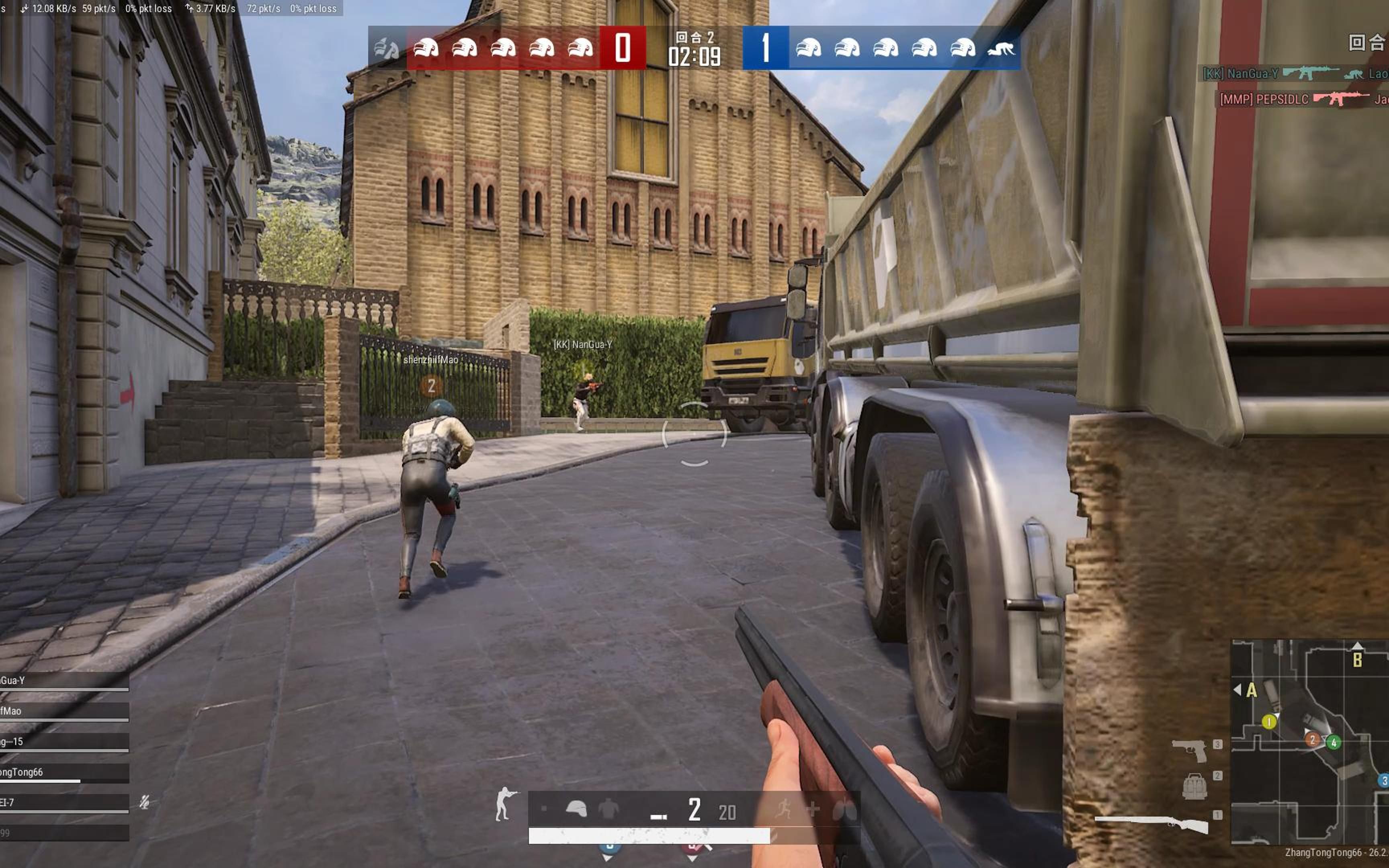 一战成名！绿茵场上的绝地求生的简单介绍