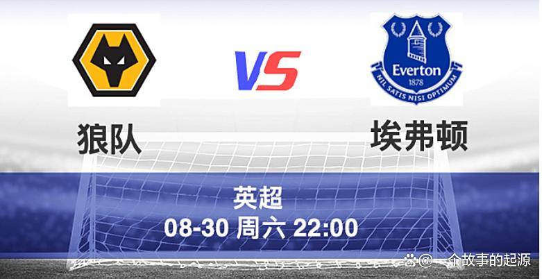 狼队主场大败,保级前景渺茫难挽的简单介绍 狼队主场大败,保级前景渺茫难挽的简单介绍