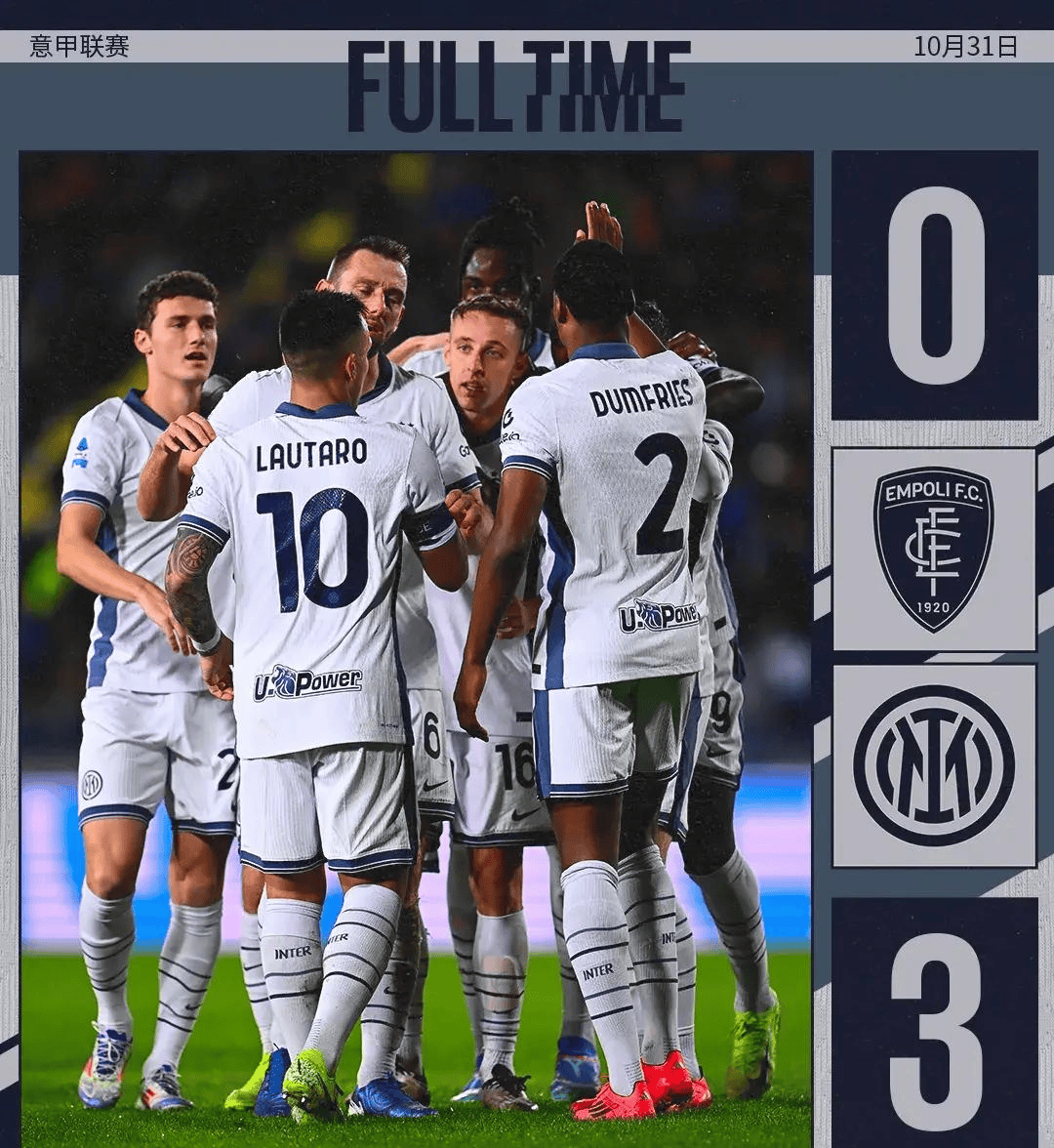 阿特兰大球队主场大胜,领先积分榜的简单介绍 阿特兰大球队主场大胜,领先积分榜的简单介绍