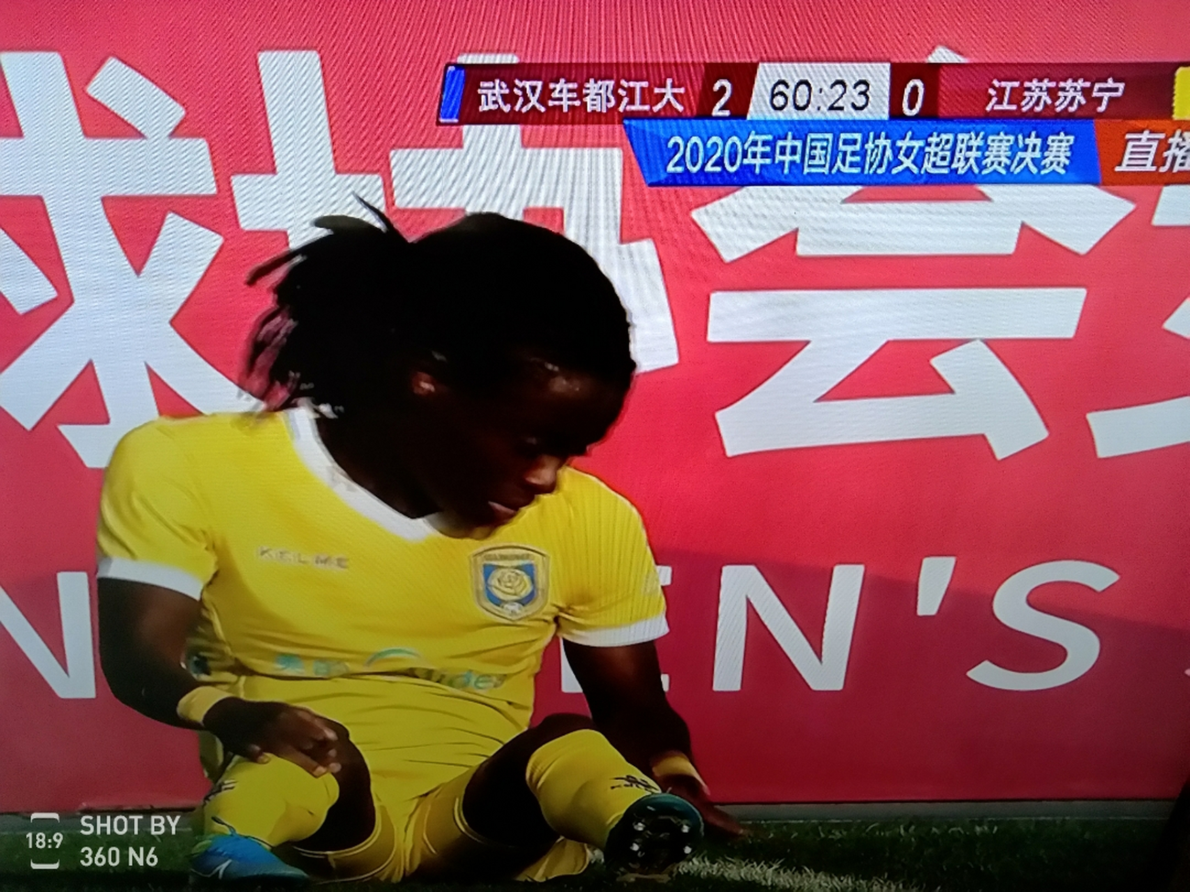 包含广州富力客场告捷,零封江苏苏宁取得连胜的词条 包含广州富力客场告捷,零封江苏苏宁取得连胜的词条