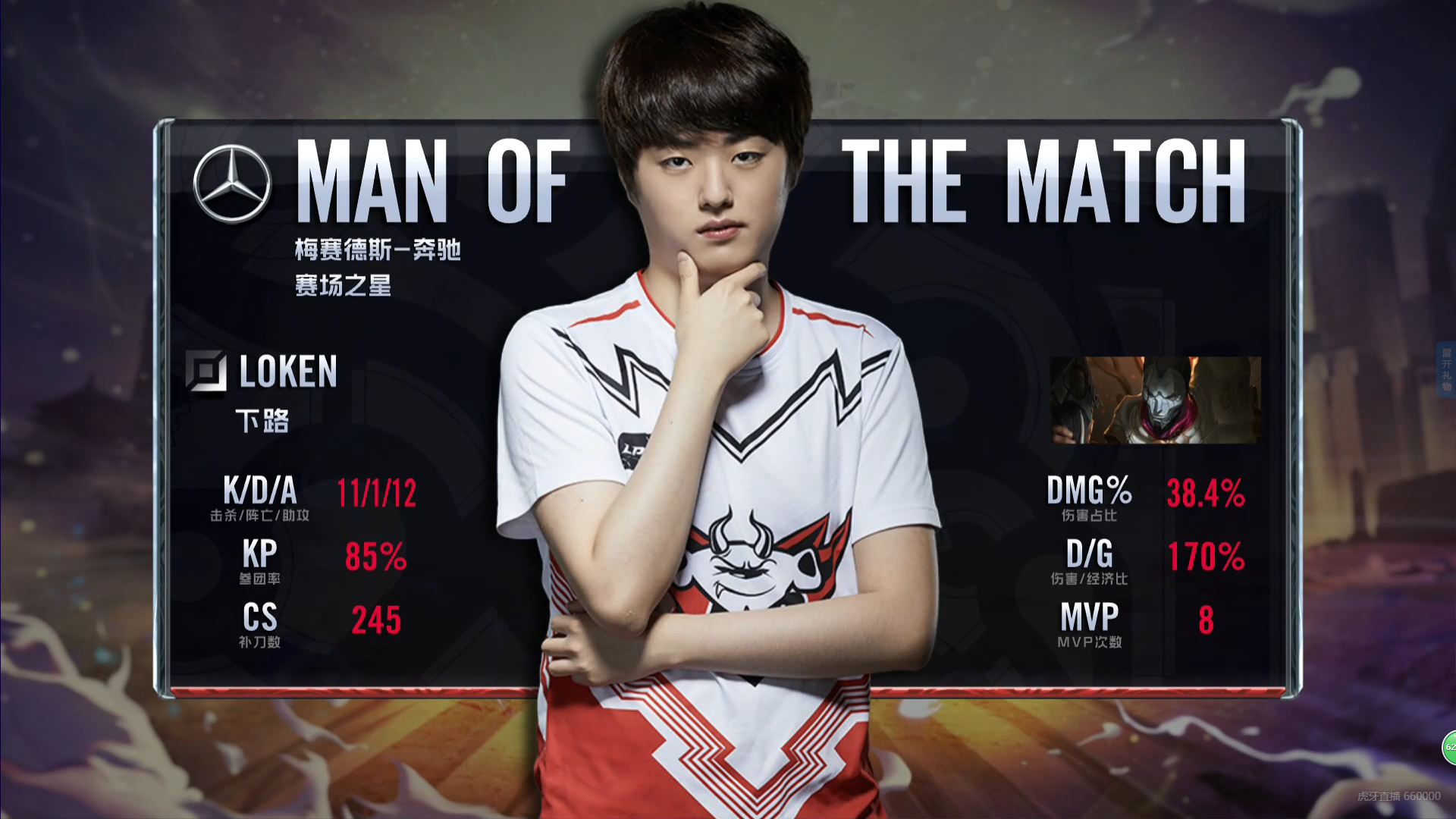 包含LPL战术调整奏效,成功扭转局势的词条 包含LPL战术调整奏效,成功扭转局势的词条