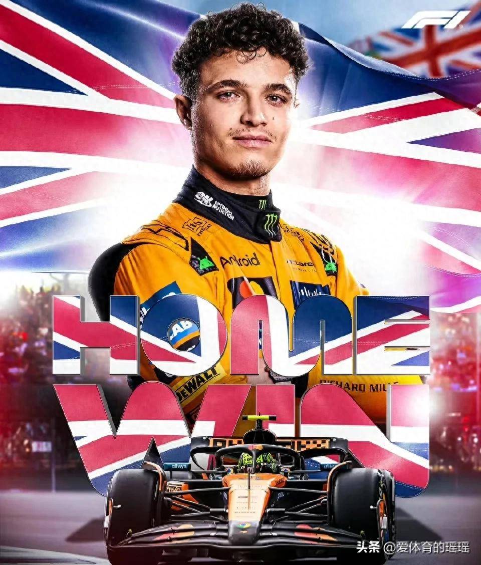 阿斯顿马丁轻取索伯车队,阿隆索统治全场 阿斯顿马丁轻取索伯车队,阿隆索统治全场