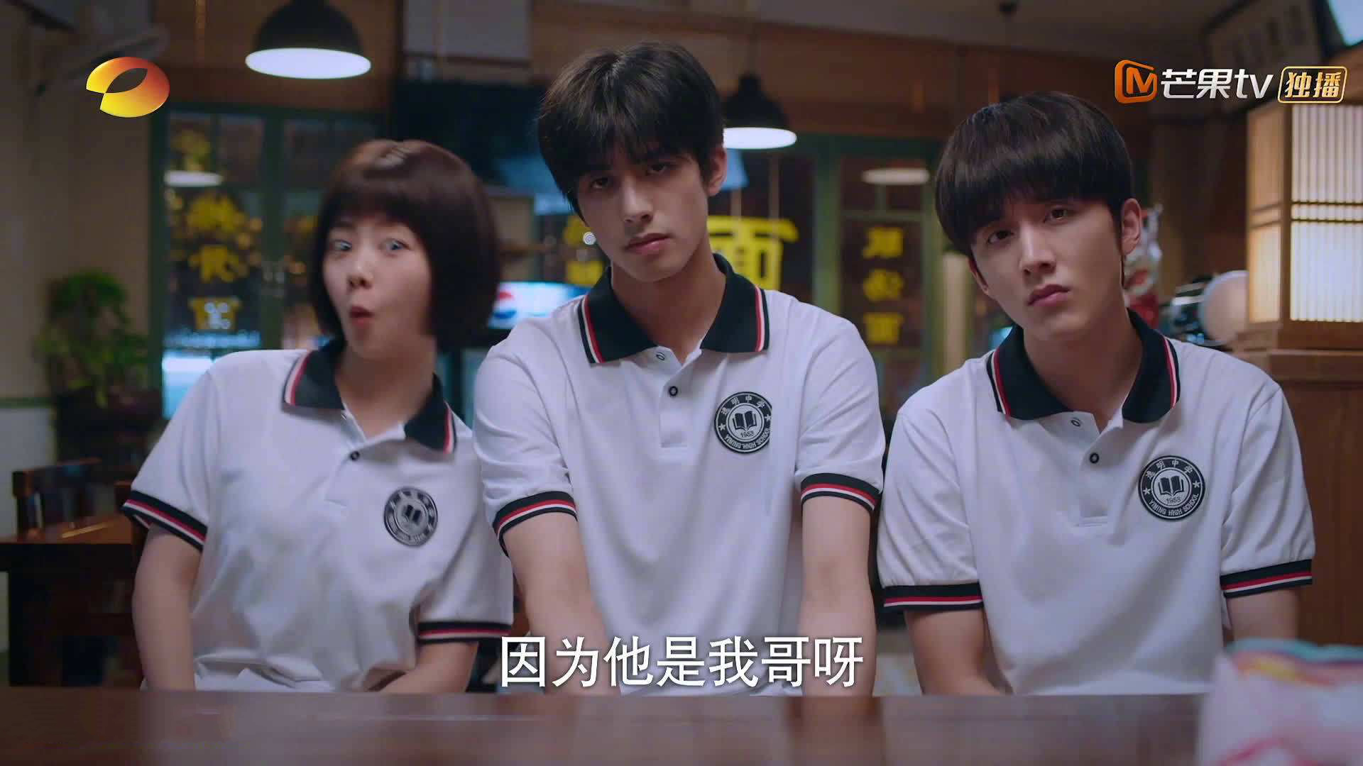 太阳轻取火箭!马克西三分炮台击溃休斯顿烟花秀