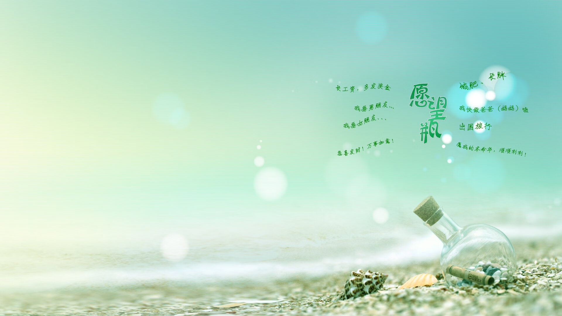 唯一性之光,伦纳德教科书表现照亮雄鹿巅峰对决火箭胜利