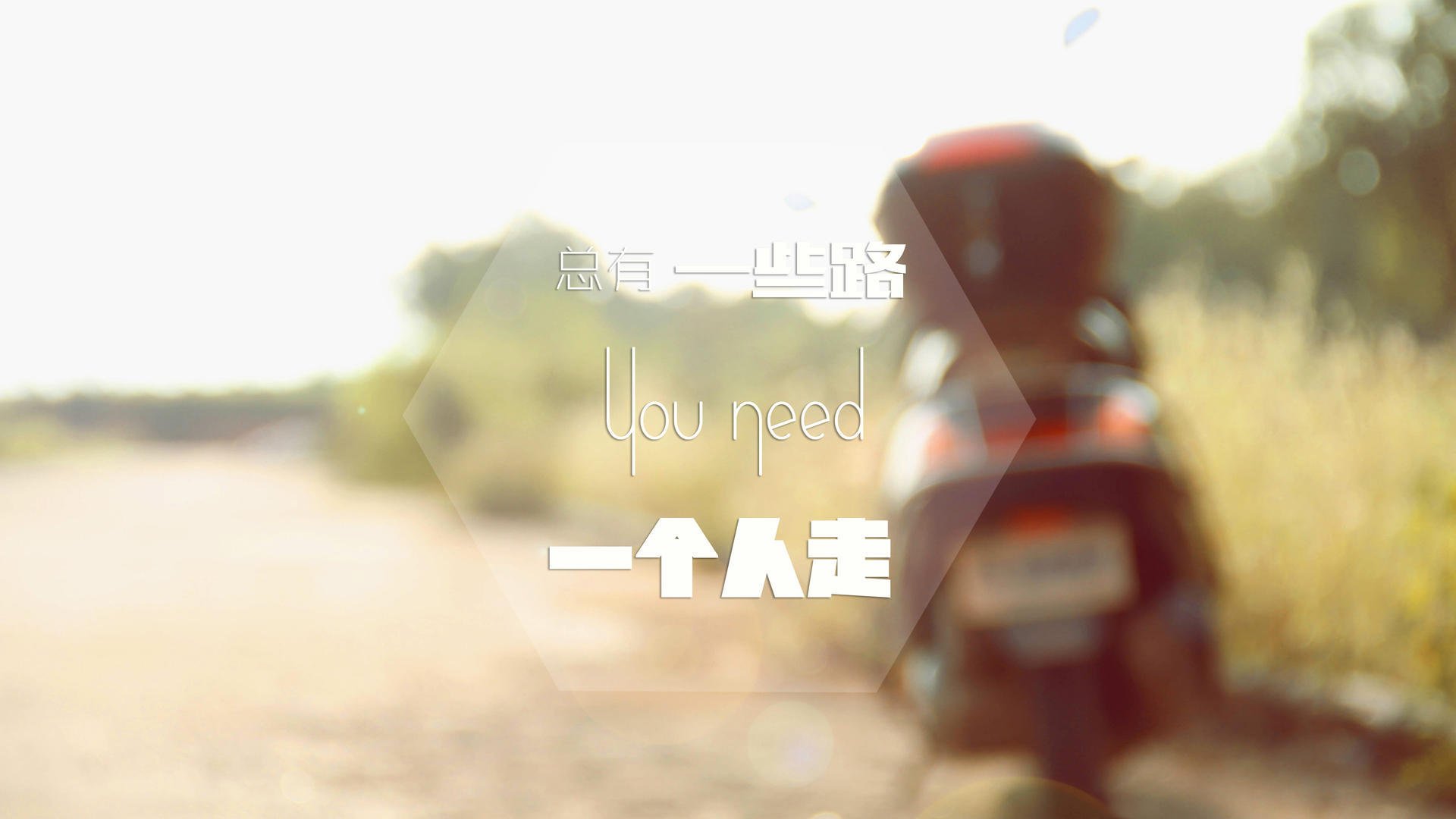 双城记,当意甲焦点战的硝烟,映照出奇才决胜局的孤独