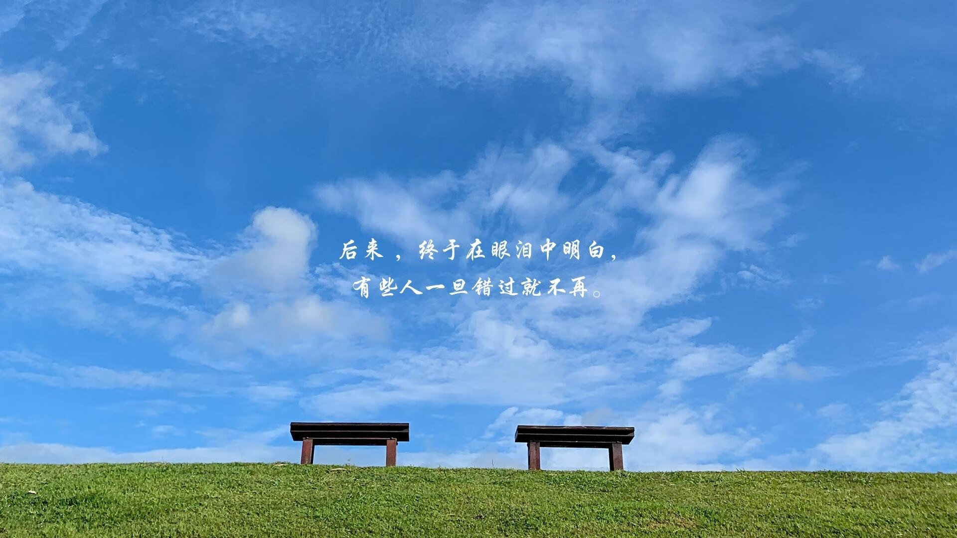 球场如棋局,从巴雷拉式攻防转换审视现代竞争的战术核心