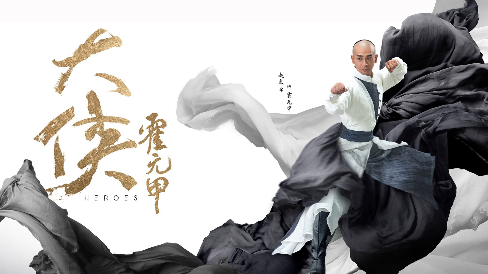 破晓之战,当红魔之剑遇见巨龙之瞳