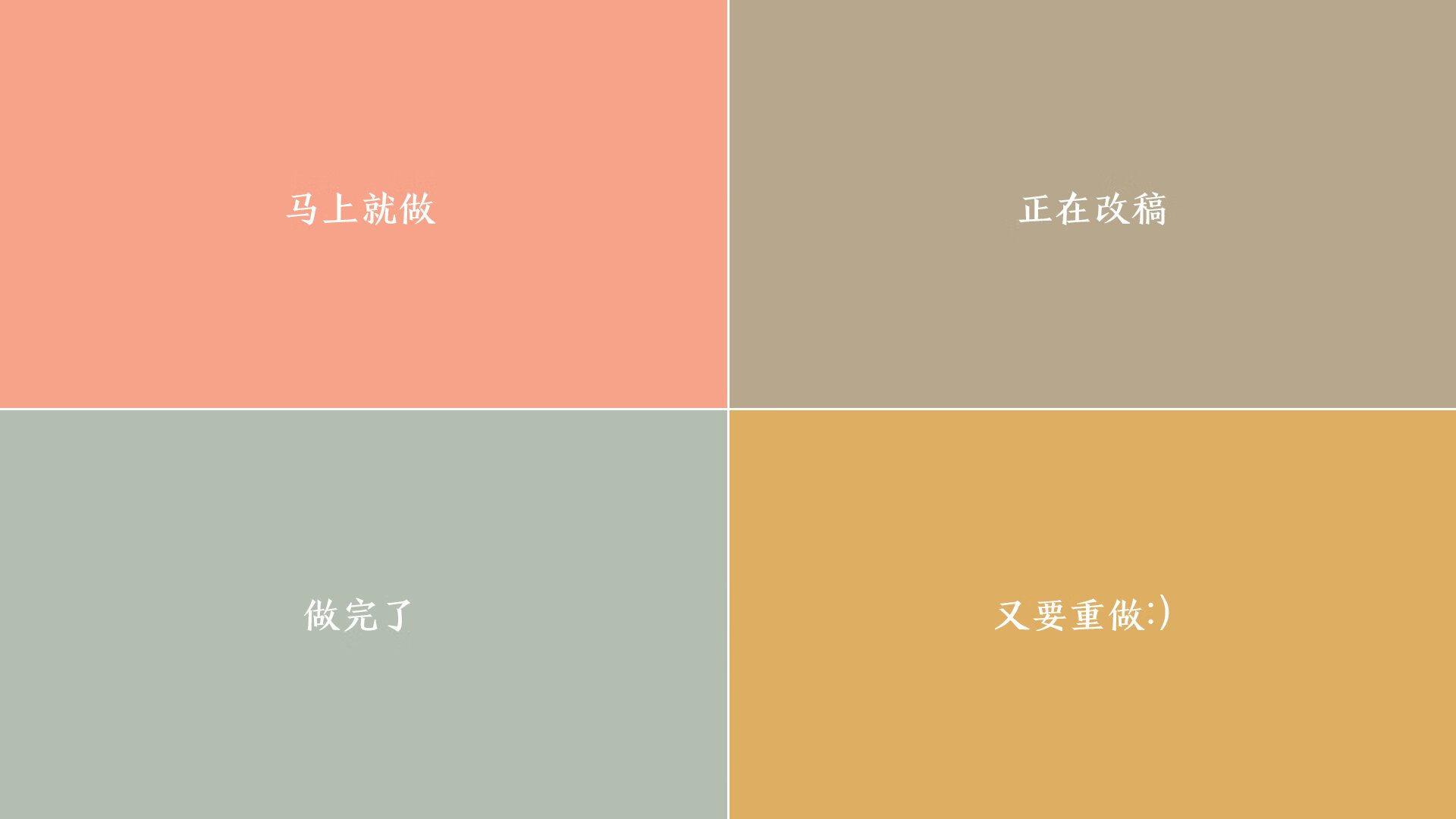 倒计时44秒，37万观众的审判，范弗利特用一记抛投为快船1.2亿顶薪盖章