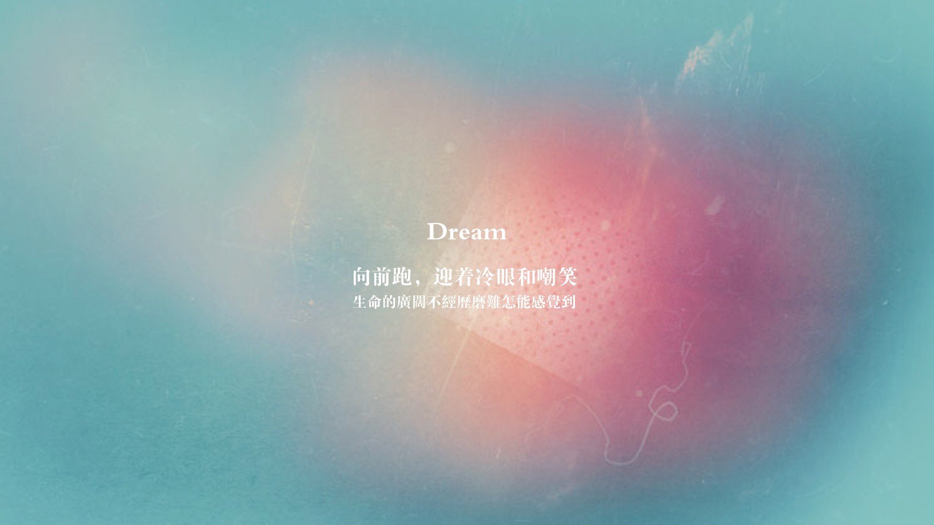 终章，当三狮军团在2026之夏完成历史的唯一性书写