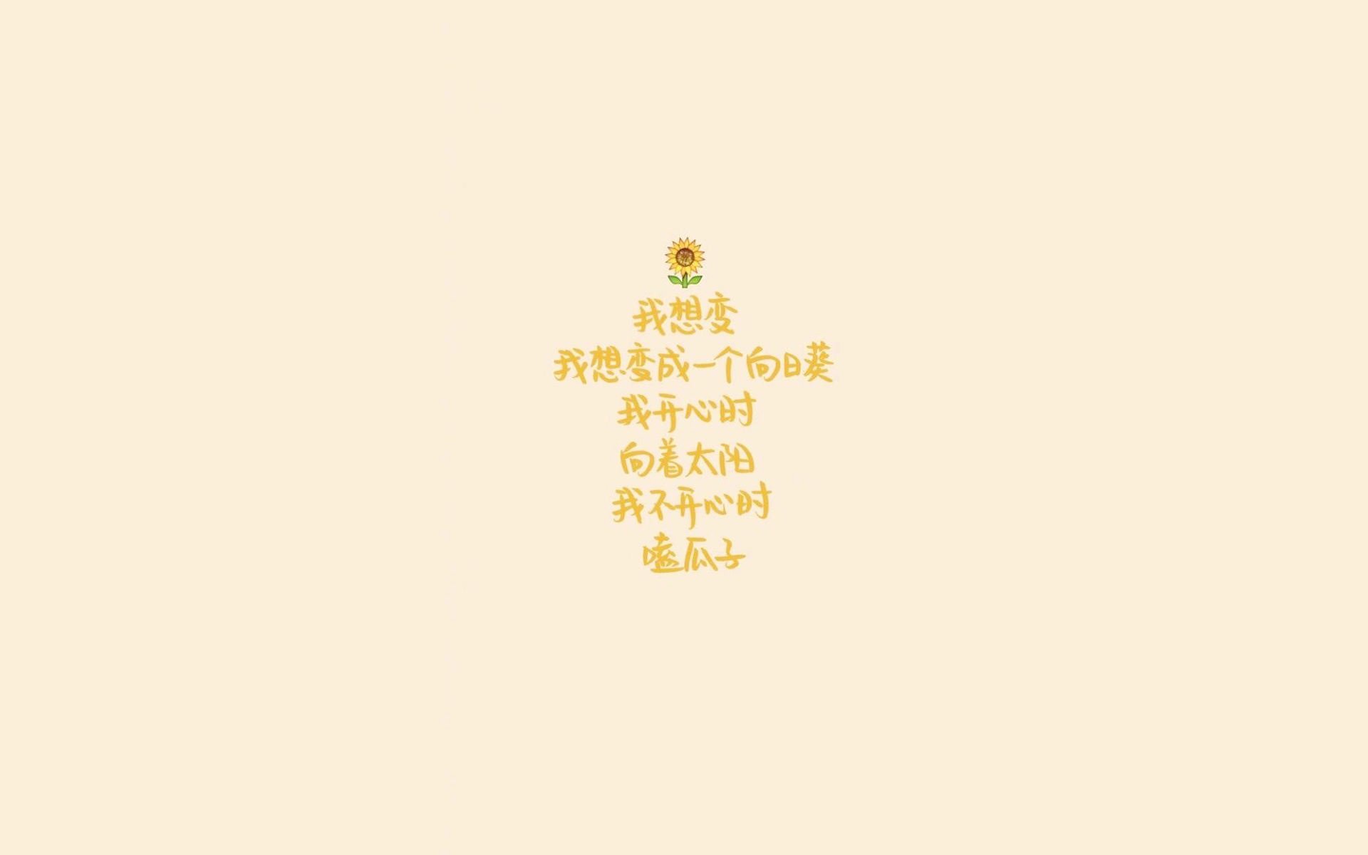 沙漠飓风突袭维也纳,沙特如何在2026世界杯C组用防守反击完成碾压式胜利