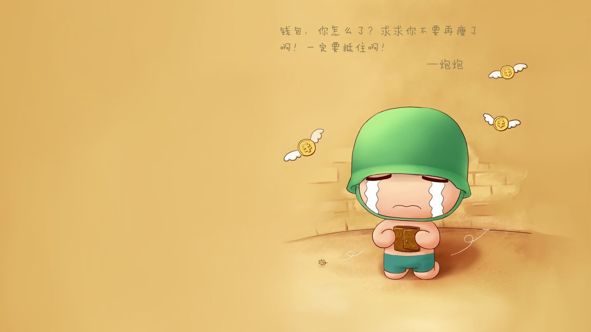 2026世界杯揭幕战,北欧风暴席卷绿茵,苏亚雷斯掌舵瑞典大胜斯洛伐克