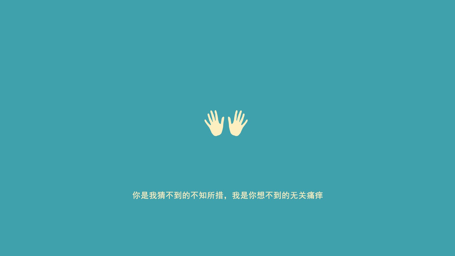 蓝武士的逆袭之夜,2026世界杯B组强强对话,日本险胜阿联酋,苏亚雷斯闪耀全场,防守反击奏效