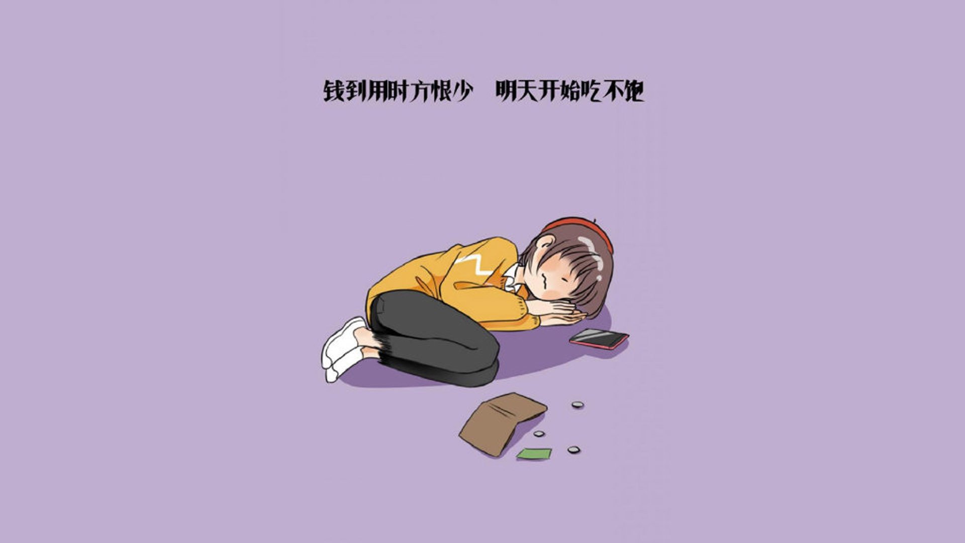 沙漠风暴，当智利红焰吞噬袋鼠军团，努涅斯与门神共筑2026世界杯A组经典